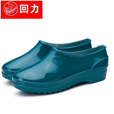 回力轻便雨鞋女士时尚厨师低帮