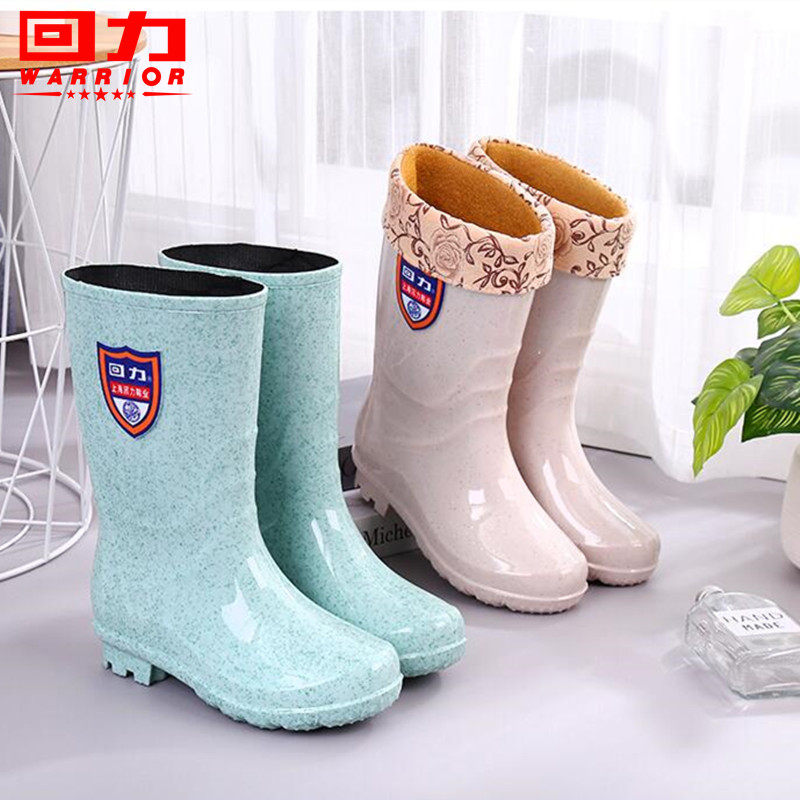 回力雨鞋时尚款女保暖水鞋短筒雨靴低帮加绒中筒套鞋防滑胶鞋863