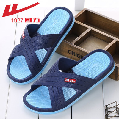 回力时尚拖鞋男士夏季防滑耐磨