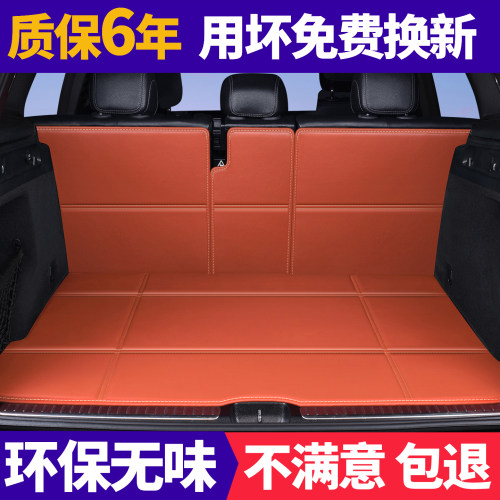 高档 环保无味 防水耐磨 寿命长 防滑 减震