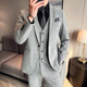 男三件套新郎西服韩版 修身 休闲格子男士 西服套装 纯色小西装 礼服潮