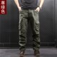 长裤 宽松直筒男士 多口袋工装 裤 子 春秋休闲裤 男纯棉收脚男裤 男新款