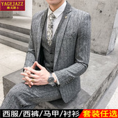 西装 上班商务休闲结婚礼服学生男生小西服帅气 修身 男套装 青年韩版