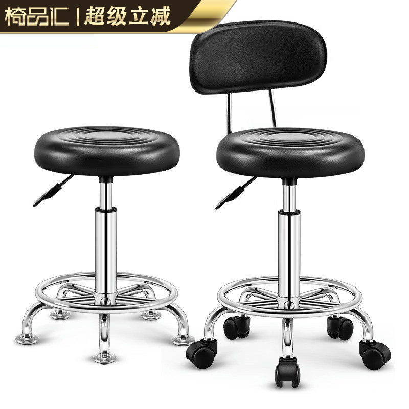 吧台椅升降旋转美容凳子家用高脚凳靠背椅子酒吧圆凳吧椅吧凳转椅