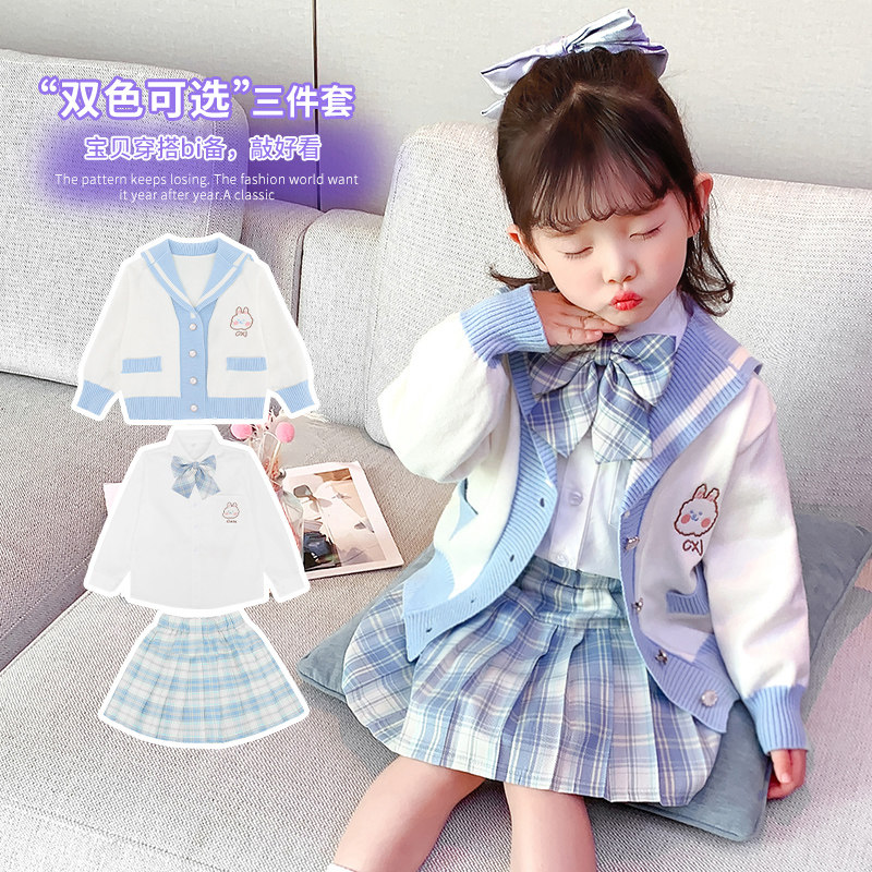 女童连衣裙春装新款宝宝女网红jk制服裙套装学院风儿童洋气公主裙