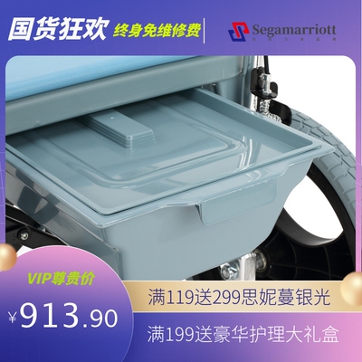 手动轮椅带坐便器多功能老人折叠轻便小洗澡防水便盆代步车