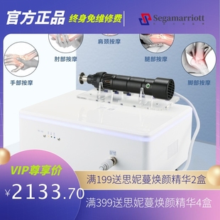 CTLNHA 卡蒂尔VB-102电磁APP智能蓝牙平板冲击波按摩仪家用美式正