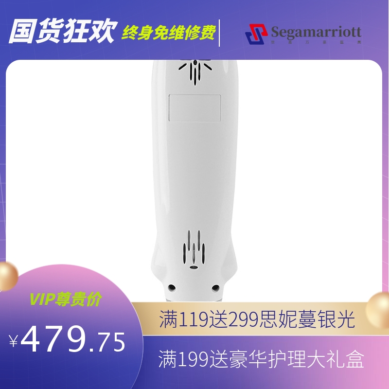 皮秒笔洗眉洗纹身仪器扫斑仪扫黑色素激光美容仪手持皮秒祛斑仪