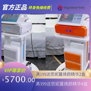 美容院用双逆博士面部螳螂刀超声炮抗衰提拉紧致淡化细纹美容仪器