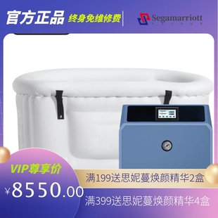 跨境浴缸泳池冷暖机全智能冷却机泳池过滤支持手机APP臭氧UV杀菌