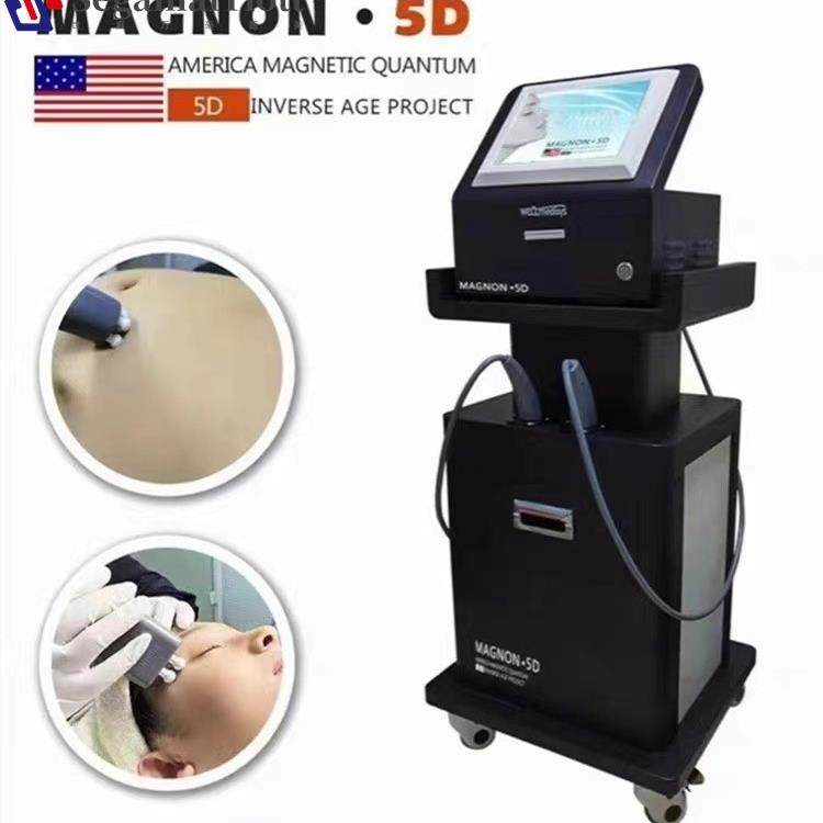 5D磁量子祛皱抗皱仪美容院专用六维芯量子胶原蛋白提拉修复抗衰仪