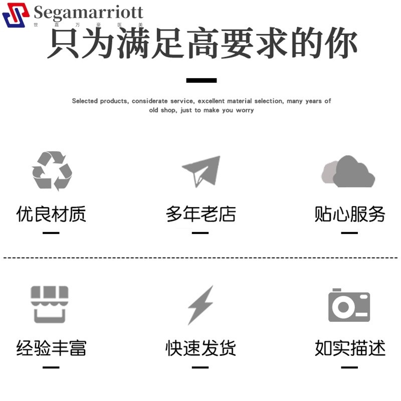 索肤波索芙波以色列提升紧肤面部祛皱塑型嫩肤童颜机抗衰美容仪