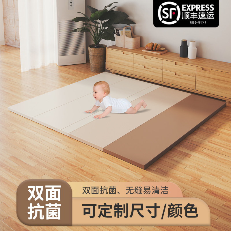 折叠加厚无缝抗菌爬行垫