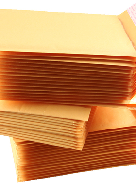 18x23厘米黄色牛皮纸气泡信封袋500个每箱厂家现货批发包邮气泡袋