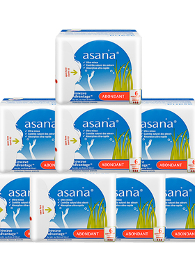 【280mm8包】asana阿莎娜卫生巾日用夜用紫芯体超薄透气姨妈巾