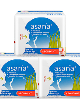 【3包280mm】阿莎娜卫生巾紫芯体净味超薄透气日夜用姨妈巾asana