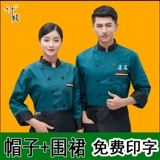     鍐 笀 楗 帹 帹 帹 鍒 鍒 鍒 楀  瑁呴 搴楅 キ 搴楀 宸 宸 宸