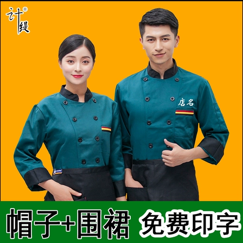     鍐 笀 楗 帹 帹 帹 鍒 鍒 鍒 楀  瑁呴 搴楅 キ 搴楀 宸 宸 宸