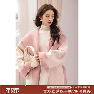 竹依依粉色连帽双面呢大衣女春季高级感长款100%绵羊毛斗篷外套