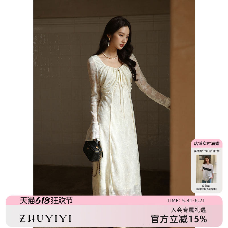 竹依依法式温柔喇叭袖杏白色连衣裙女2025春新款花朵肌理收腰长裙
