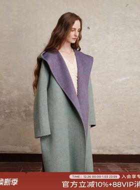竹依依紫藤蓝连帽手工双面呢毛呢大衣女秋冬绵羊毛桑蚕丝长外套