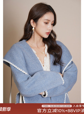 竹依依蓝色贝壳绣双面羊绒大衣女中长款连帽双面呢羊毛大衣外套