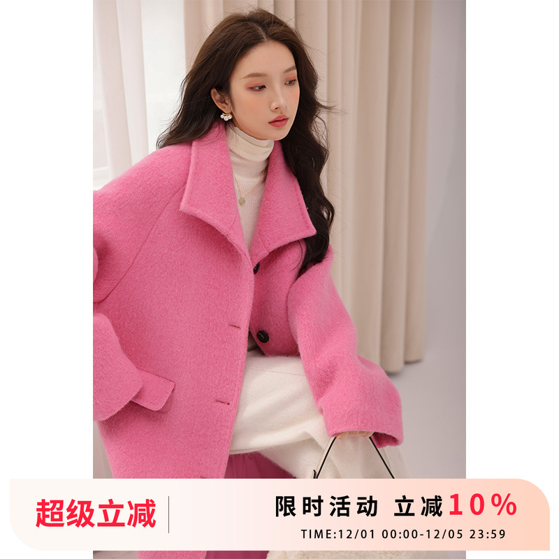 高端苏力羊驼绒长款玫红色大衣女