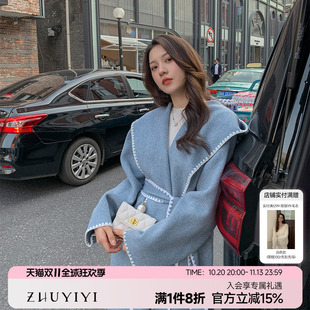 竹依依 雾霾蓝色贝壳绣双羊绒大衣女宽松中长款高端连帽毛呢外套