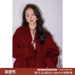 竹依依金丝红色双面羊绒大衣女冬季中长款系带高端羊毛呢外套结婚