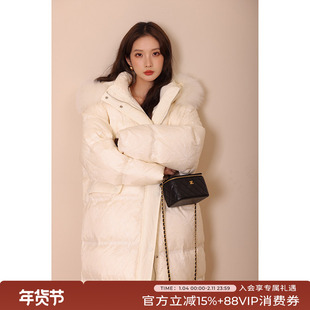 竹依依高端刺绣白色狐狸大毛领长款羽绒服女2025冬新款90白鹅绒服