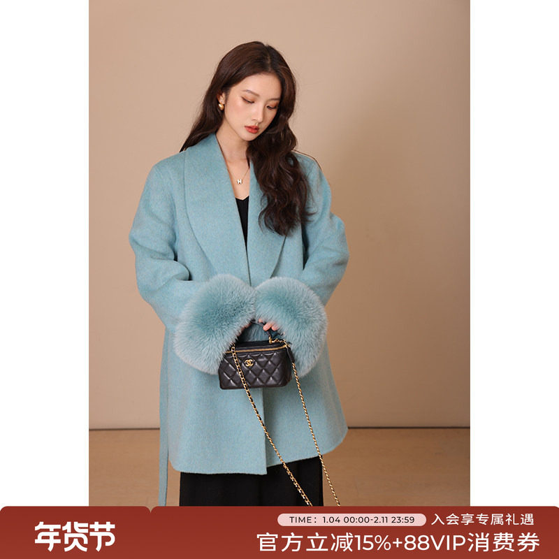 竹依依蓝色狐狸毛袖双面羊绒大衣女短款2025新款高端纯羊毛呢外套,女装/女士精品,毛呢外套,淘宝优惠券,粉丝福利购,淘宝优惠卷