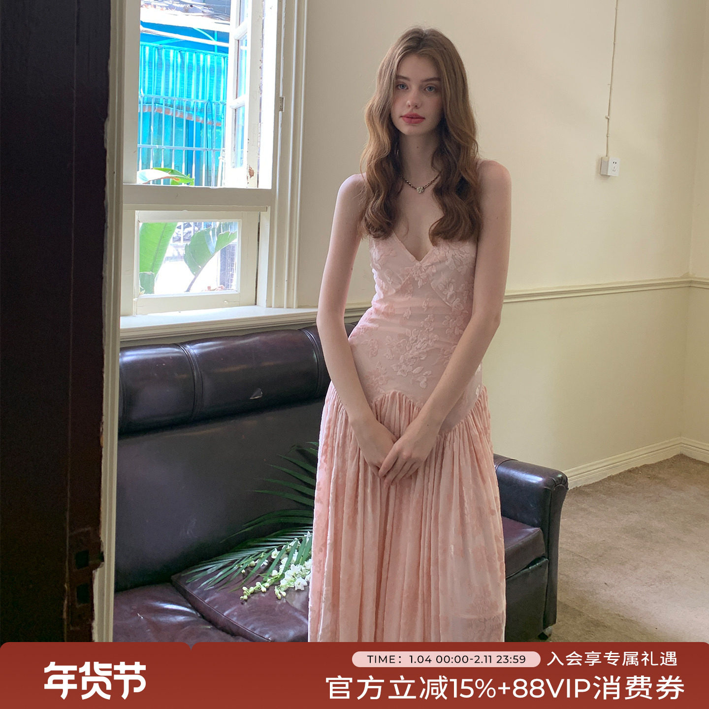 竹依依原创法式复古肉粉色提花吊带连衣裙女秋清冷富家千金长裙,女装/女士精品,连衣裙,淘宝优惠券,粉丝福利购,淘宝优惠卷