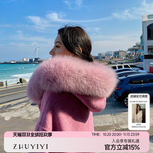 竹依依粉红色双面羊毛大衣女狐狸毛领毛呢外套