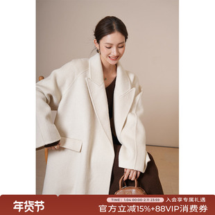 竹依依高端蚕丝羊毛白色双面羊绒大衣女春季短款2025年新款小个子