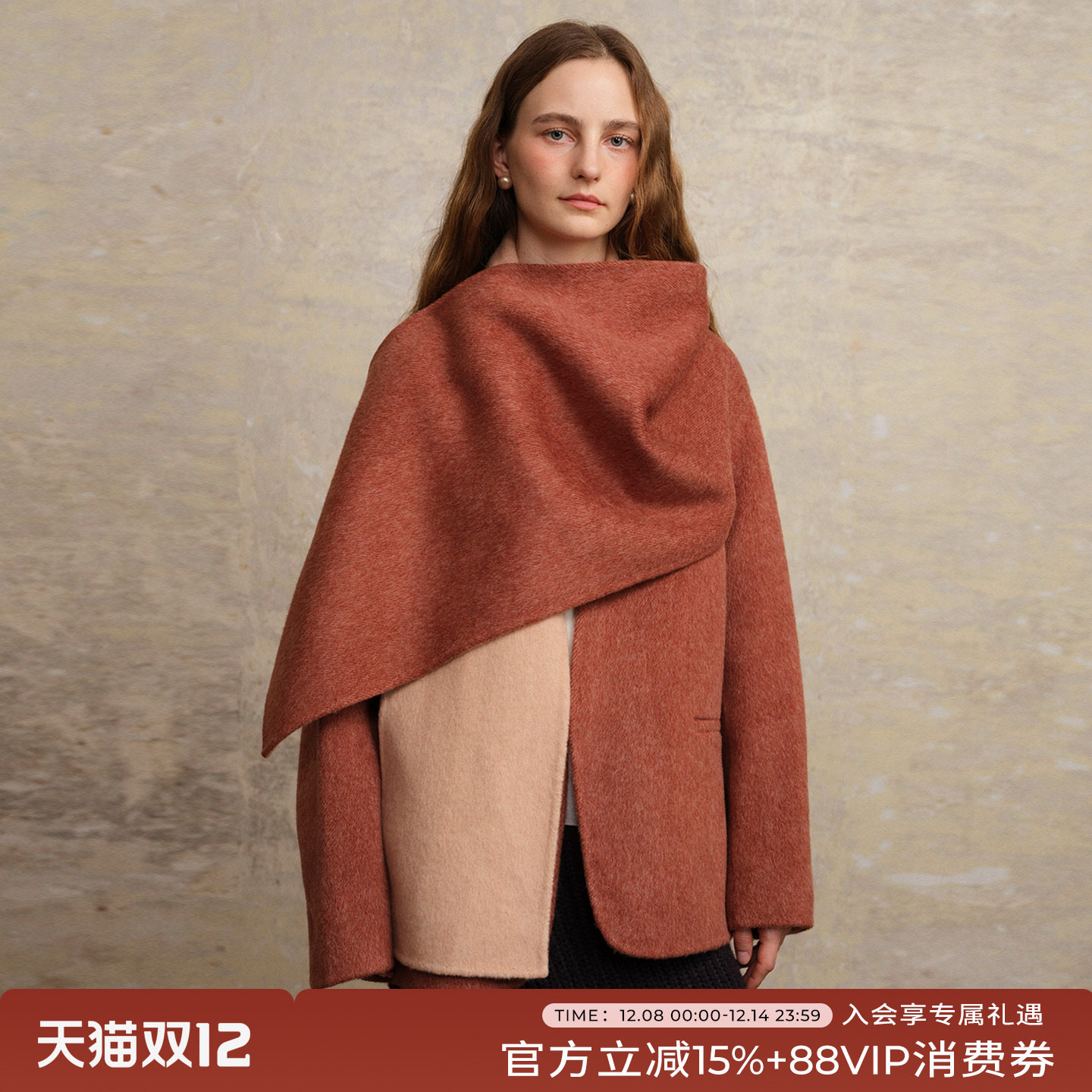 复古绵羊毛羊驼毛双面呢毛呢大衣