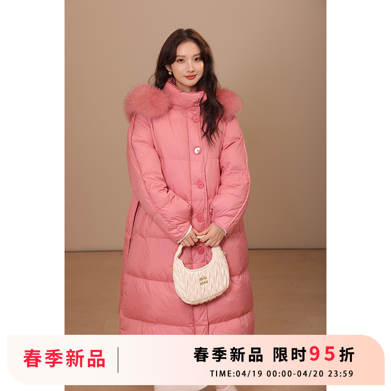 竹依依2025春季新款玫红色大毛领长款系带羽绒服女连帽90白鹅绒