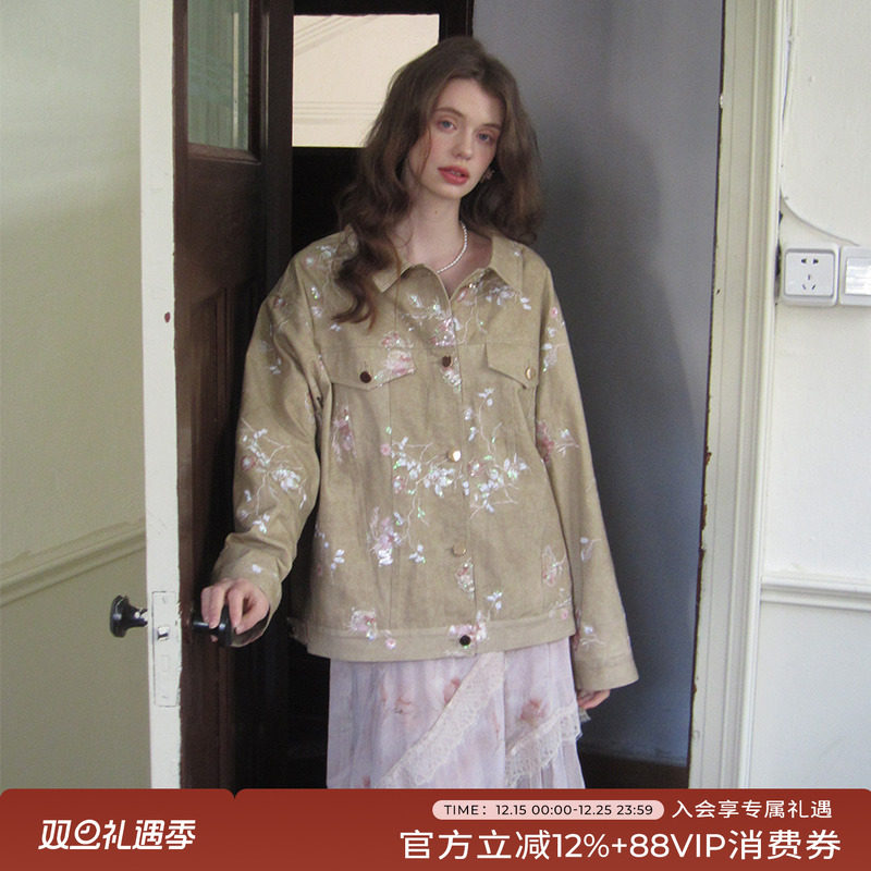 重工钉珠绣花高端牛仔短外套女款