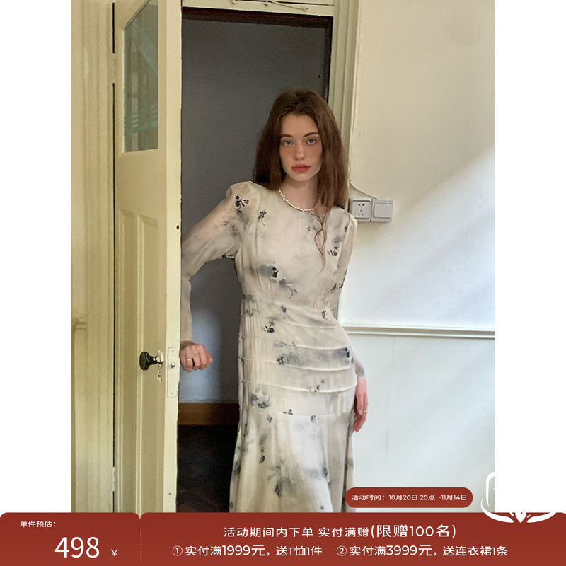 温柔晕染碎花显瘦鱼尾法式连衣裙