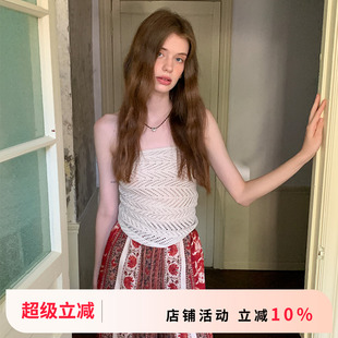套装 竹依依法式 长裤 原创亚麻印花撞色民族风休闲抹胸上衣 阔腿裤