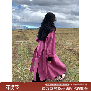 竹依依玫红色双面羊绒大衣女春季高级感过膝中长款全羊毛呢外套