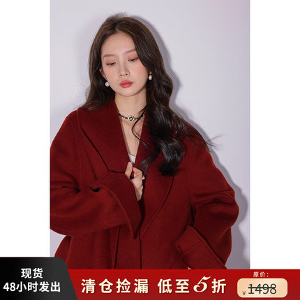 竹依依金丝红色双面羊绒大衣女冬季中长款系带高端羊毛呢外套结婚