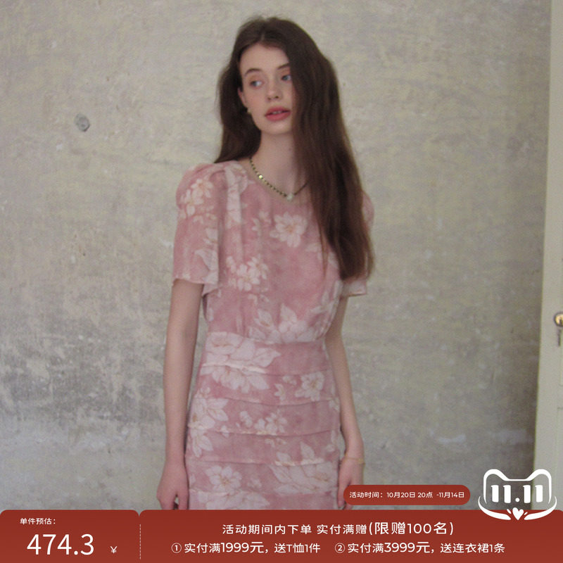 竹依依法式复古仙女气质粉色短袖花卉连衣裙女夏圆领收腰网纱长裙