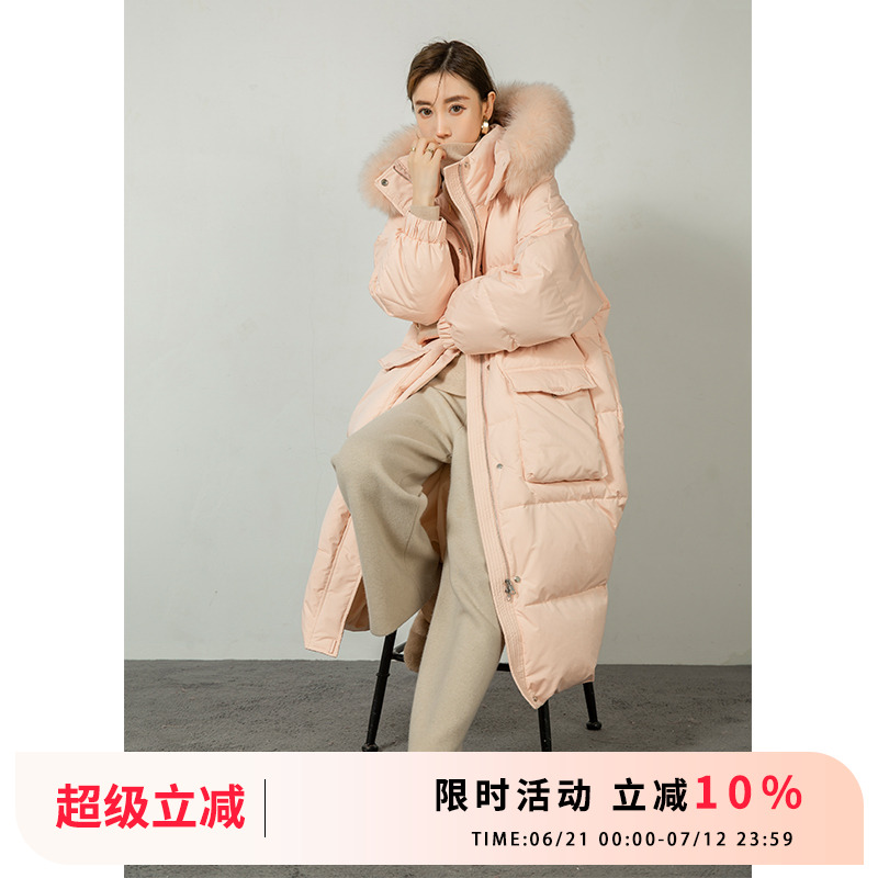 竹依依粉色狐狸大毛领羽绒服女冬季长款加厚保暖连帽90白鸭绒外套