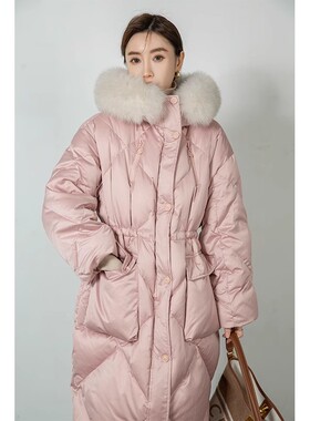竹依依收腰长款粉色鹅绒羽绒服女过膝高端大狐狸毛领加厚保暖外套
