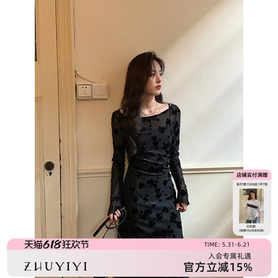 重工植绒金丝白色连衣裙女长袖