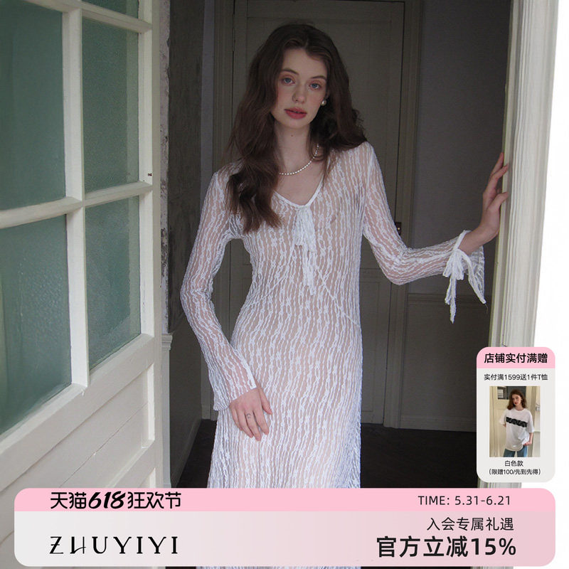 竹依依白/绿色蕾丝长袖镂空连衣裙女修身显瘦性感缪斯女神长裙子