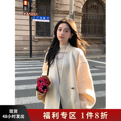 竹依依中长款手工双面羊绒大衣