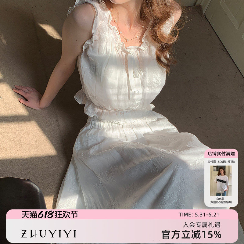 竹依依法式复古宫廷风南法白色刺绣上衣+半裙两件套套装裙女新款