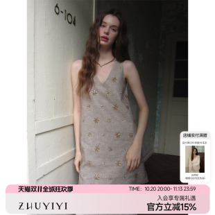 竹依依 深V领无袖长背心套装夏季白色直筒半身裙亚麻棉两件套显瘦