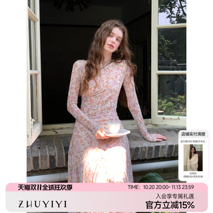 竹依依春秋款田园风长袖连衣裙气质打揽收腰长裙碎花仙女裙氛围感